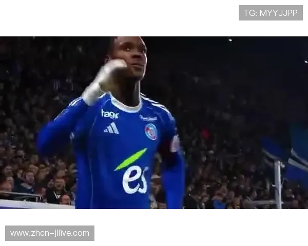 斯特拉斯堡2-0力克里尔，埃梅加双响助球队稳居前四