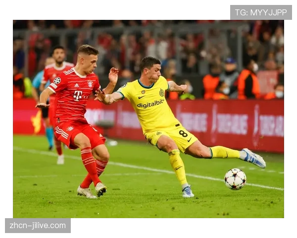 战术板：拜仁如何限制国际米兰的肋部渗透