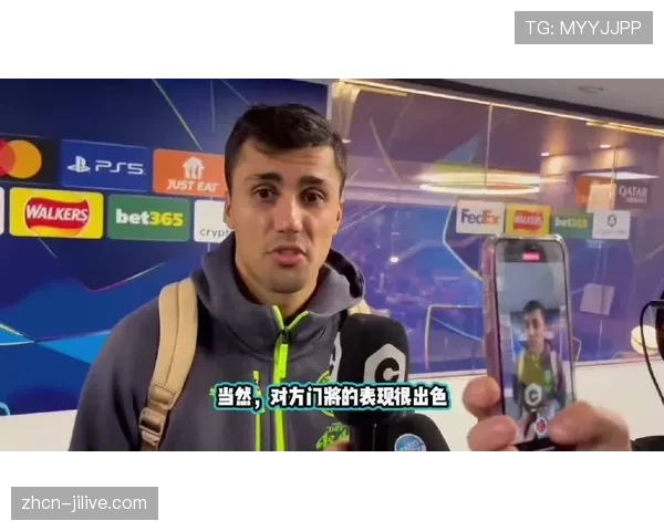 独家专访曼城中场罗德里：“控制中场的关键在于预判对手的纵向传球线路”