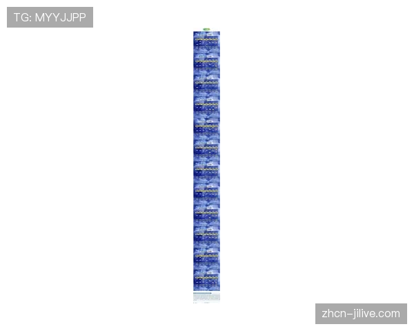天气预报显示,曼彻斯特周末有雨,曼市德比或成雨战 天气预报显示,曼彻斯特周末有雨,曼市德比或成雨战