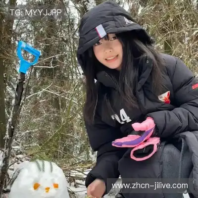安宇
