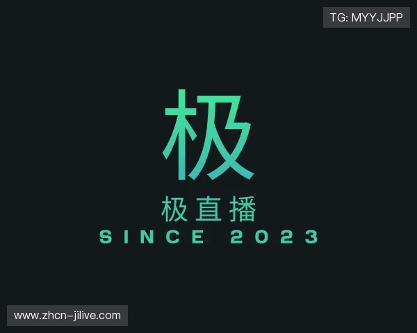 知道极直播